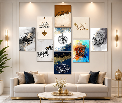 9-Piece Premium Islamic Calligraphy Wall Art Set – Luxury Arabic Canvas Prints for Living Room, Bedroom & Office Décor