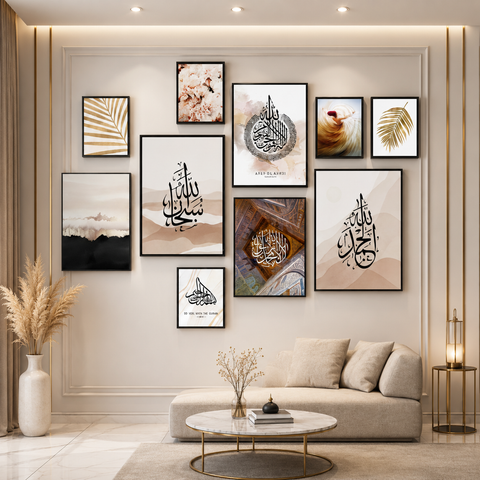 10-Piece Premium Islamic Calligraphy Wall Art Set – Luxury Arabic Canvas Prints for Living Room, Bedroom & Office Décor